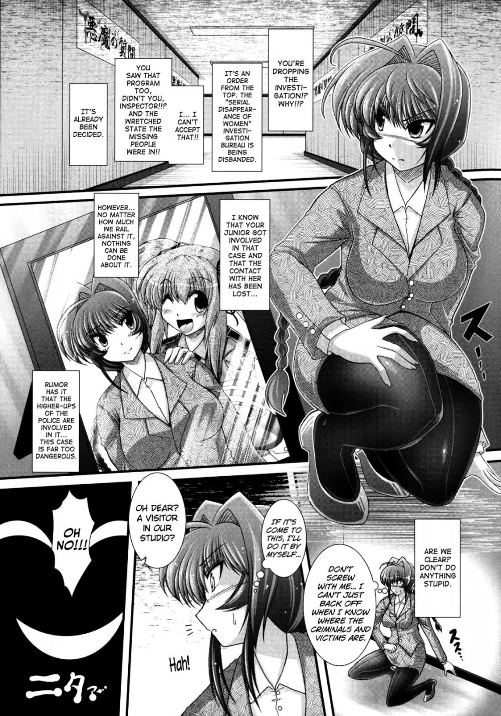 Hentai Manga Comic-Akuma no Shitsumon-Chapter 10-1
